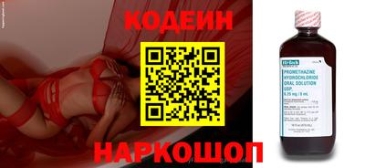 ALPHA-PVP Нарткала