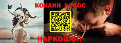 ALPHA-PVP Нарткала