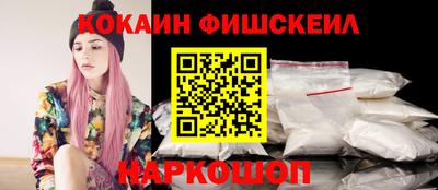 ГАЛЛЮЦИНОГЕННЫЕ ГРИБЫ Аргун