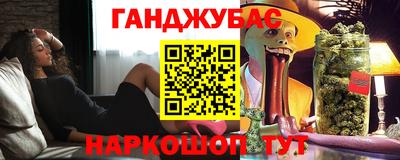 круглые Нальчик