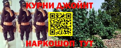 круглые Нальчик
