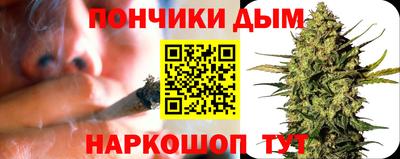 MESCALINE Апрелевка