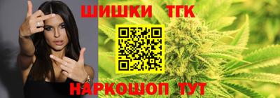 круглые Нальчик