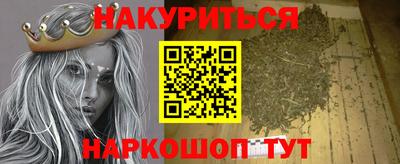 ALPHA-PVP Нарткала
