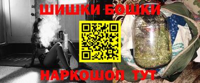 ALPHA-PVP Нарткала
