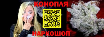 ALPHA-PVP Нарткала