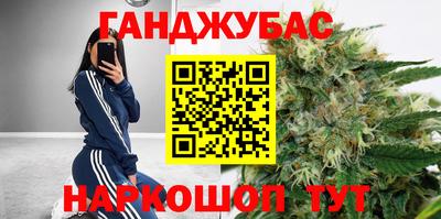 ГАЛЛЮЦИНОГЕННЫЕ ГРИБЫ Аргун