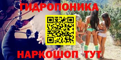 круглые Нальчик
