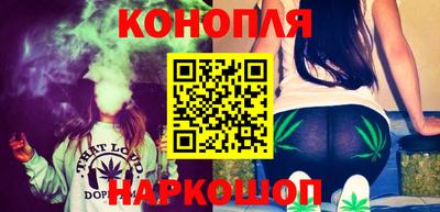 MESCALINE Апрелевка