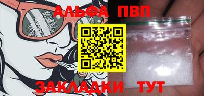 ГАЛЛЮЦИНОГЕННЫЕ ГРИБЫ Аргун