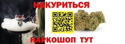 ГАЛЛЮЦИНОГЕННЫЕ ГРИБЫ Аргун