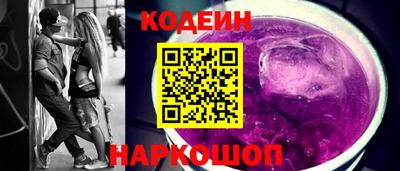 круглые Нальчик
