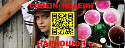 MESCALINE Апрелевка