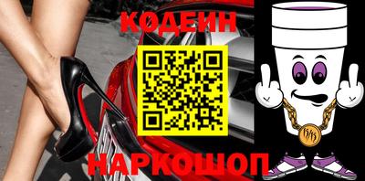 ГАЛЛЮЦИНОГЕННЫЕ ГРИБЫ Аргун