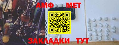круглые Нальчик