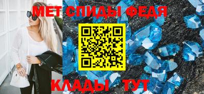 ALPHA-PVP Нарткала