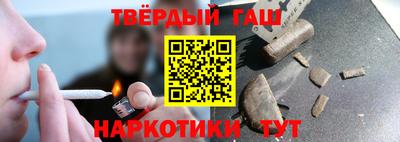 круглые Нальчик