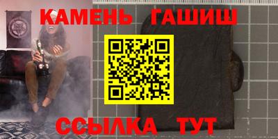 MESCALINE Апрелевка