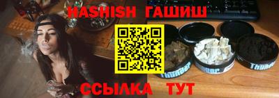 MESCALINE Апрелевка