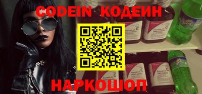 круглые Нальчик