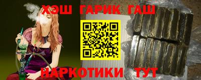 круглые Нальчик