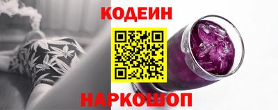 круглые Нальчик
