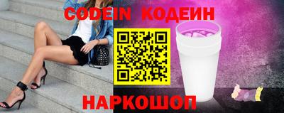 ALPHA-PVP Нарткала