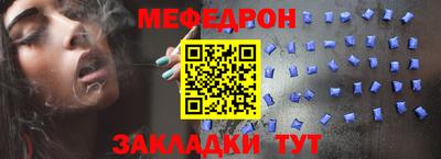 ГАЛЛЮЦИНОГЕННЫЕ ГРИБЫ Аргун